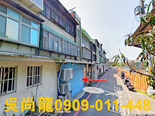 新竹竹北法拍公寓-5