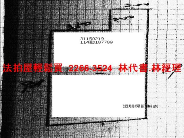 台北文山區法拍公寓-11