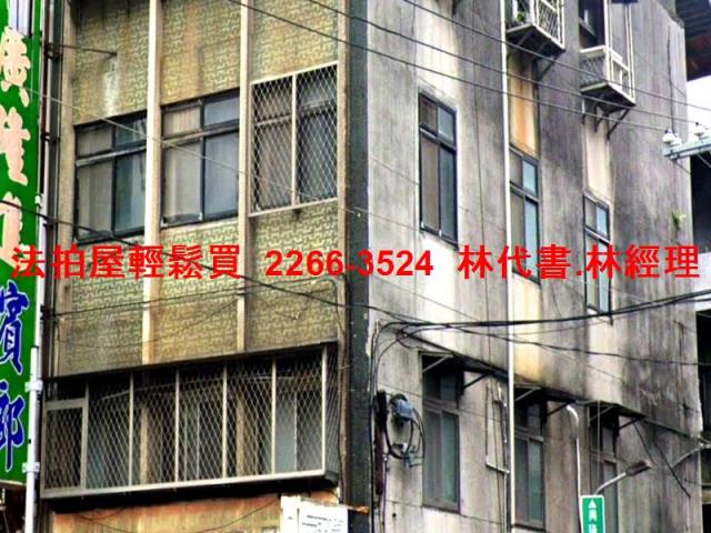 台北文山區法拍公寓-2