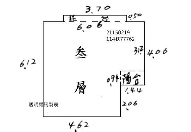 台北士林公寓法拍-9