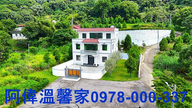 新竹新埔透天-11