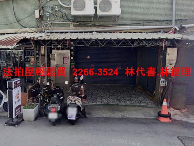 三重公寓法拍-4