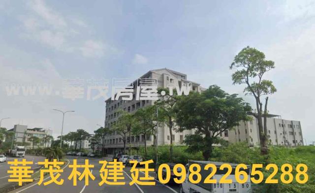安南華廈法拍-1