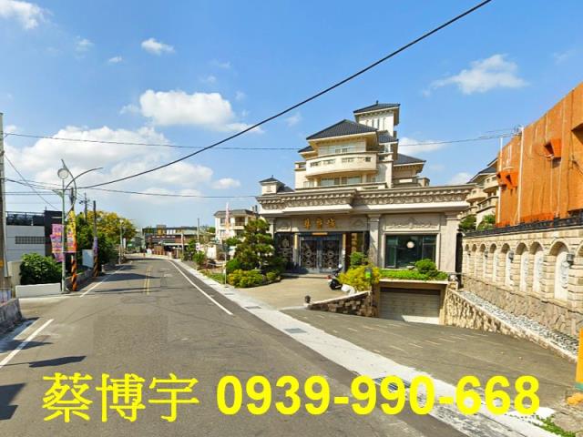田尾光復路尊爵城法拍