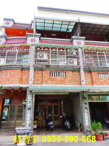 溪州法拍屋公平街透天