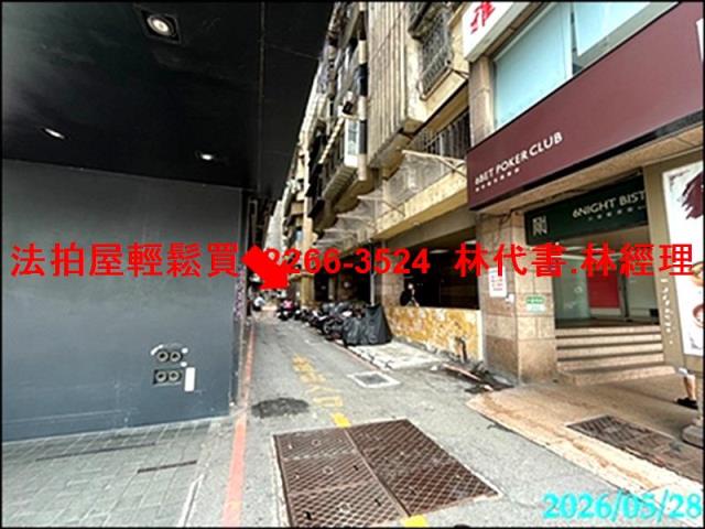台北大安區法拍大樓-5
