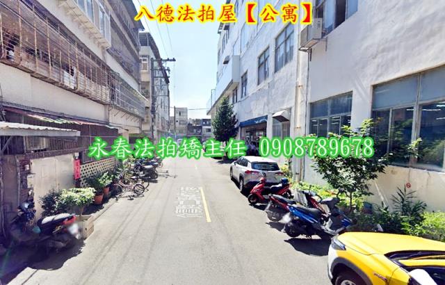 桃園八德法拍公寓-4