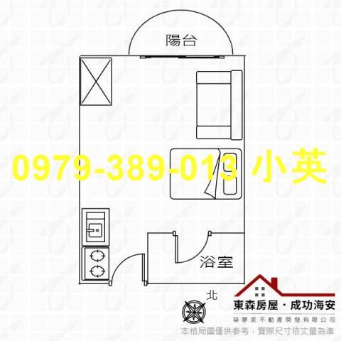台南中西區大樓-8