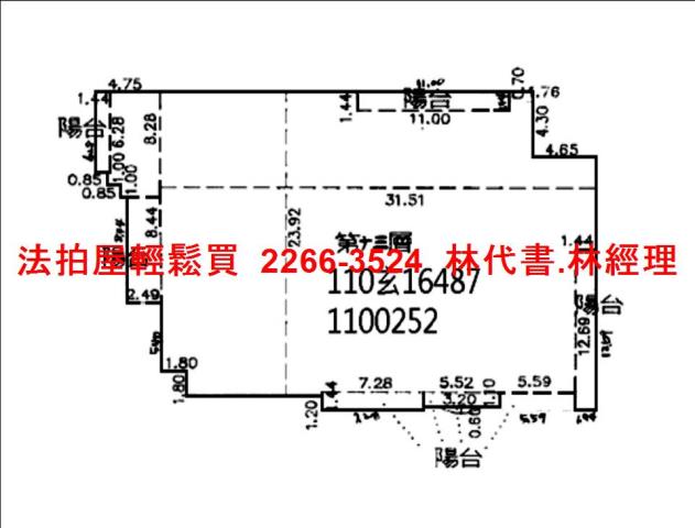 桃園平鎮辦公室法拍-11