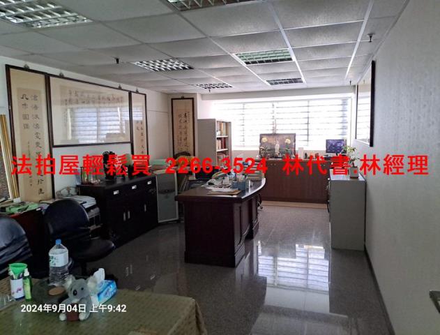 桃園平鎮辦公室法拍-8