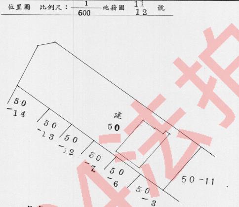 台北法拍華廈-9