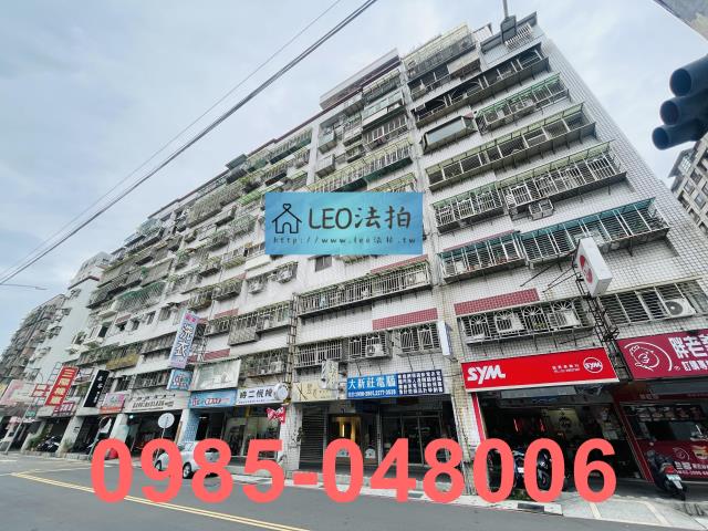 新北大樓法拍-3