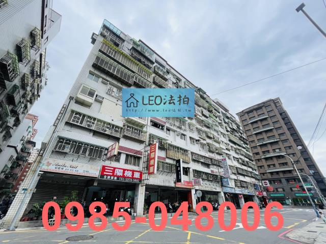 新北大樓法拍-2