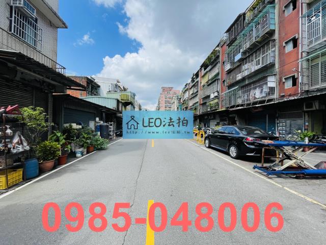 新北公寓法拍-5