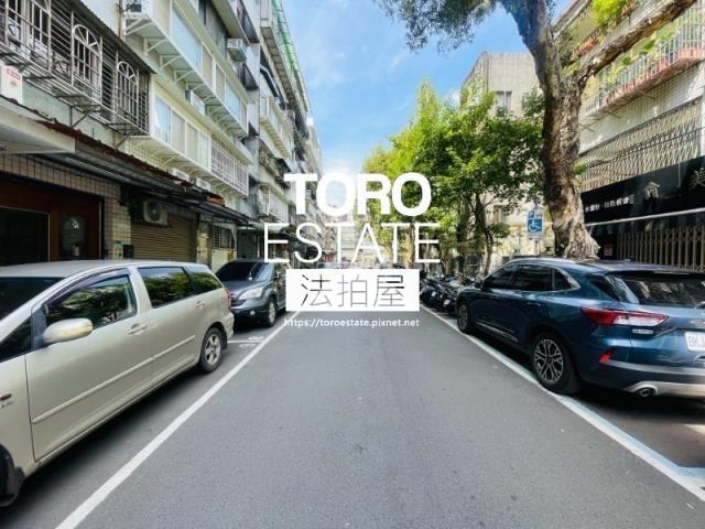 松山法拍華廈-8