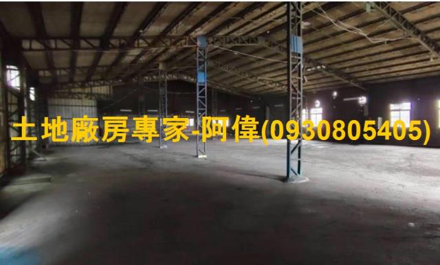 高雄廠房-1