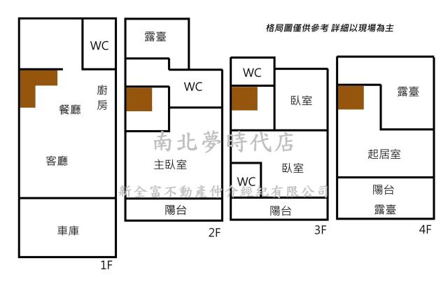關廟透天-11
