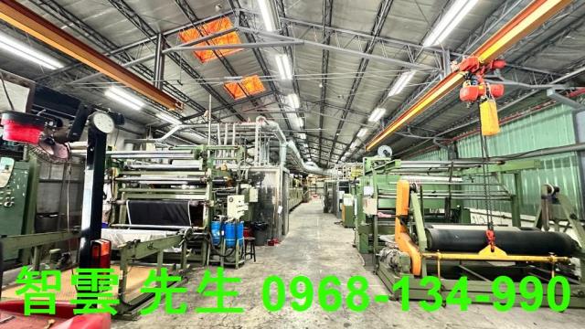 新竹廠房-1
