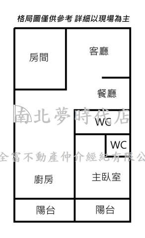 台南安平大樓-15