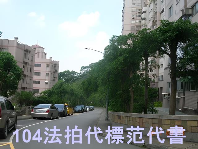 台北文山區大樓法拍-12