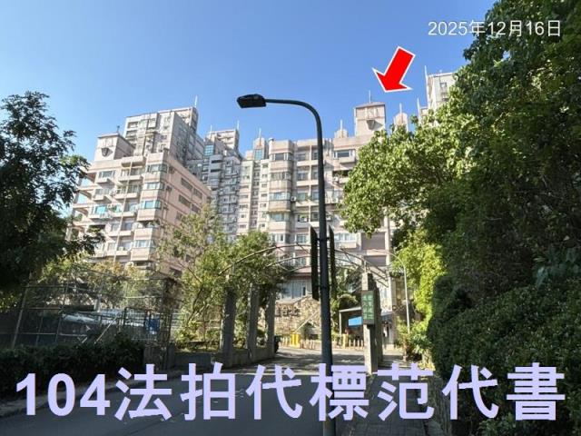 台北文山區大樓法拍-1