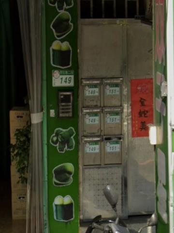 台北文山區法拍警察專科學校-5