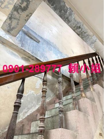 溪湖透天法拍-7
