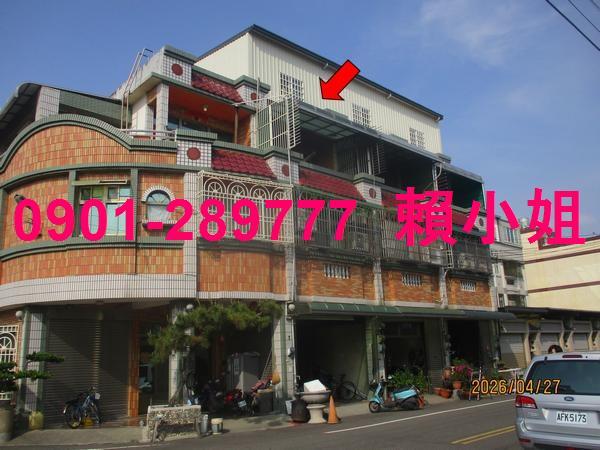 溪州透天法拍-2