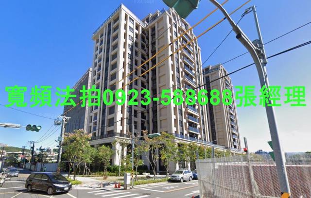 新北法拍大樓-1