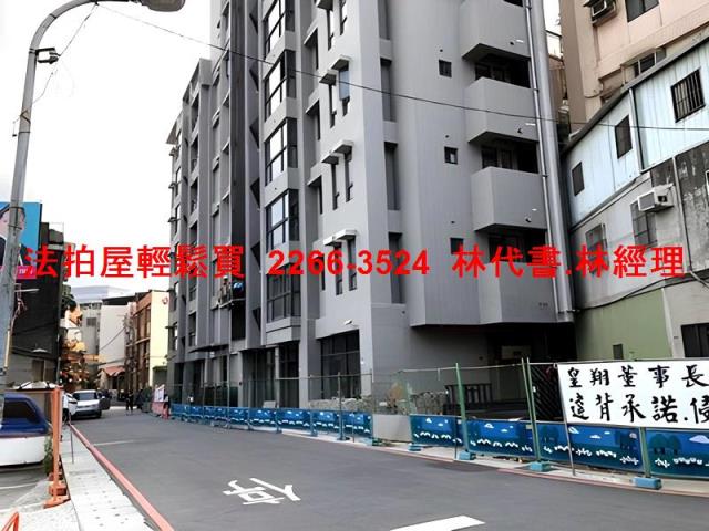 板橋法拍店面-5