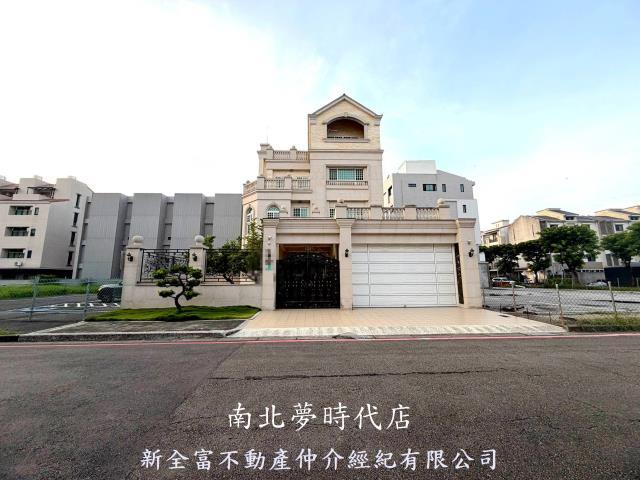 善化透天-1