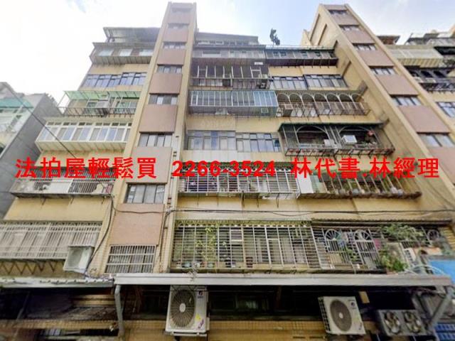 台北華廈拍賣-8