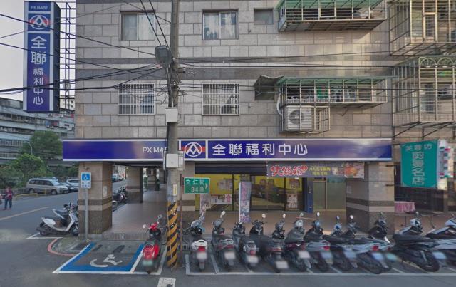 土城法拍大樓-3