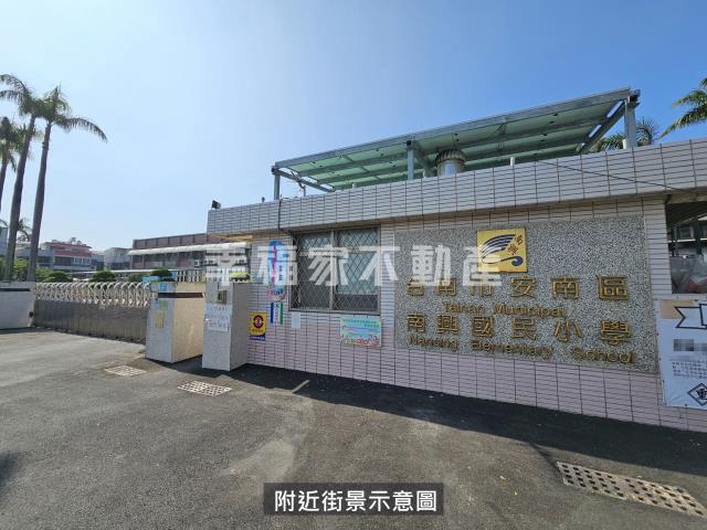 台南大樓-9