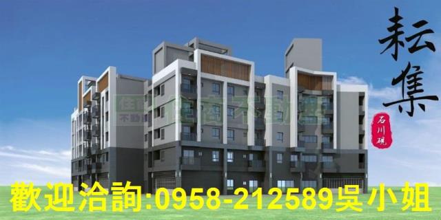 新竹湖口華廈-1