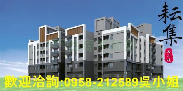 新竹湖口華廈-2