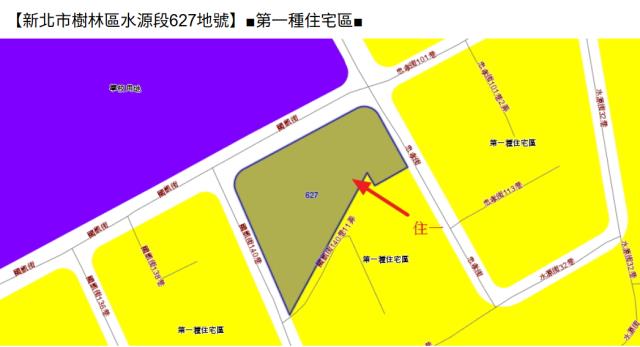 新北樹林法拍華廈-12