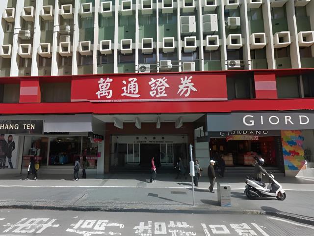 中山區大樓法拍-5
