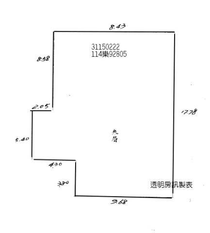 中山區大樓法拍-8
