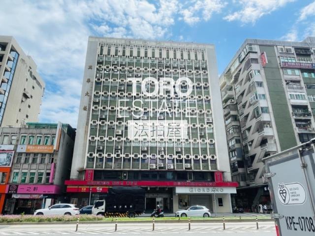 中山區大樓拍賣-1