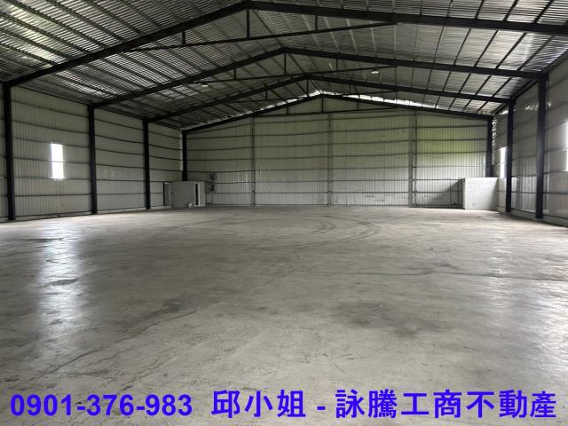 桃園廠房-1