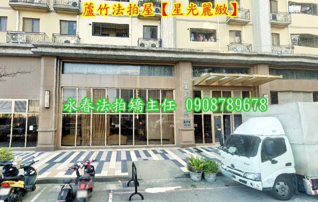 桃園蘆竹法拍大樓-3