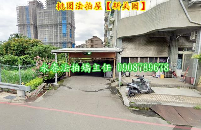桃園桃園區大樓法拍-4