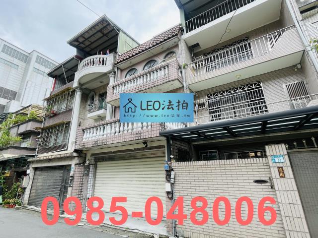 新北新店透天法拍-2