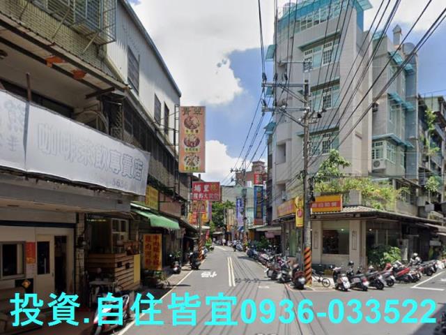 新北法拍透天-7