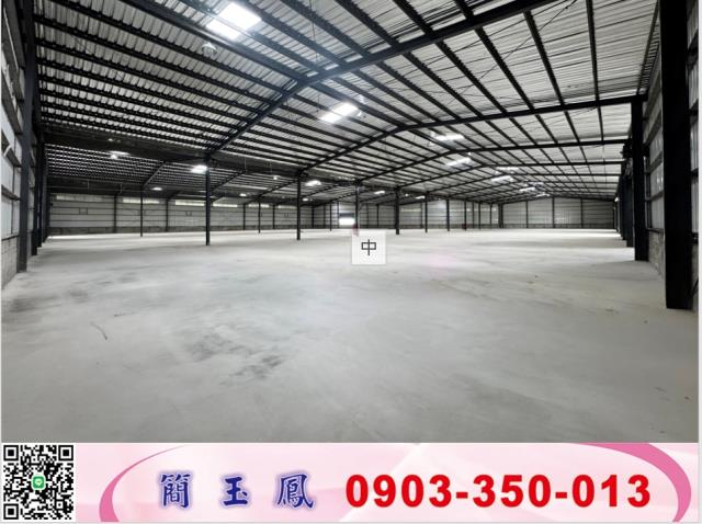 新北林口廠房-1