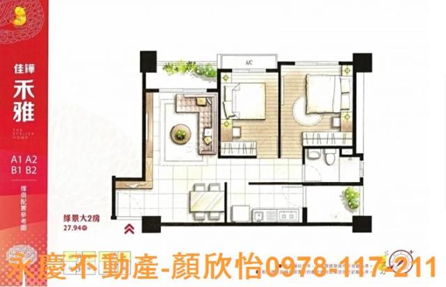 北區大樓-14