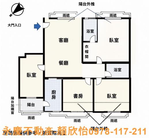 竹北大樓-11
