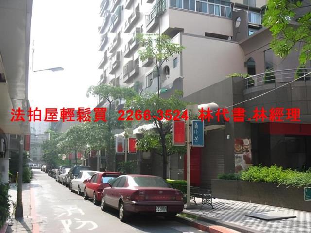 台北大樓法拍-6