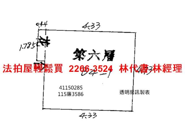 新北板橋大樓法拍-12